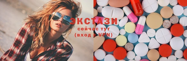 спайс Баксан