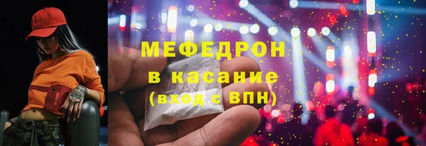 спайс Баксан