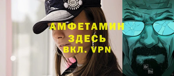 марки lsd Балахна