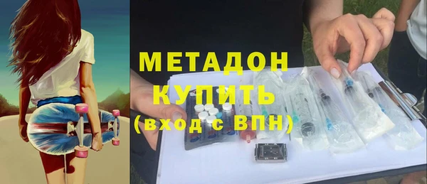 марки lsd Балахна