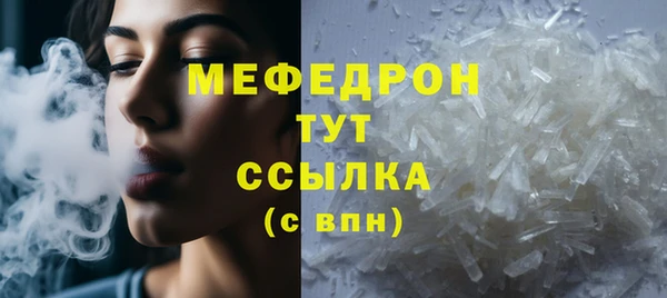 марки lsd Балахна