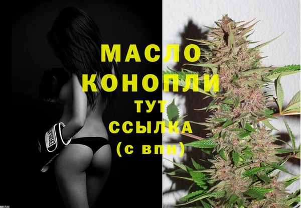 марки lsd Балахна