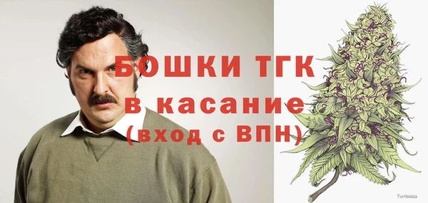 марки lsd Балахна