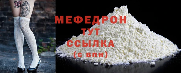 марки lsd Балахна