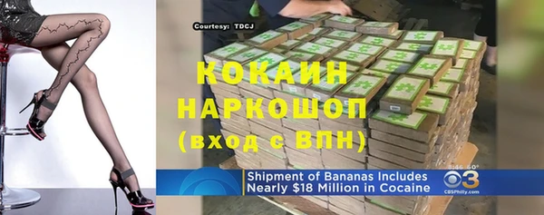 марки lsd Балахна