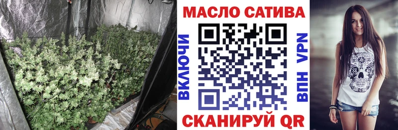 ссылка на мегу как войти  Кукмор  Дистиллят ТГК гашишное масло 