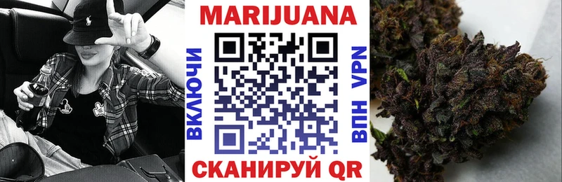 Канабис гибрид Кукмор